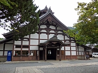 日記の画像