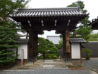 日記の画像