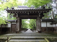 日記の画像