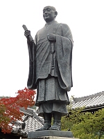 日記の画像