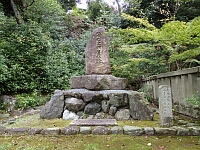 日記の画像