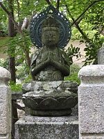 日記の画像