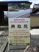日記の画像