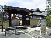 日記の画像