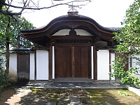 日記の画像