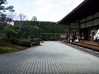日記の画像