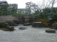 日記の画像