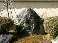 日記の画像