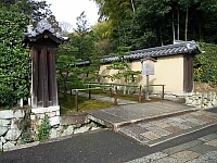 日記の画像