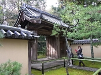 日記の画像