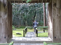 日記の画像