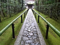 日記の画像