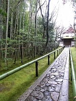 日記の画像