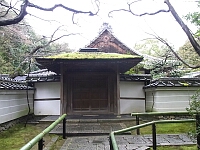 日記の画像
