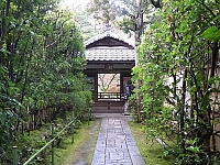 日記の画像