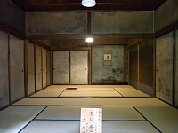 日記の画像