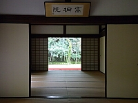 日記の画像