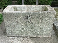 日記の画像