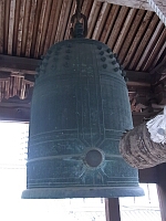 日記の画像