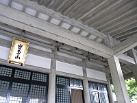 日記の画像