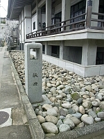 日記の画像