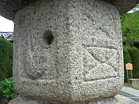 日記の画像