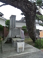 日記の画像