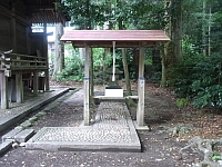日記の画像