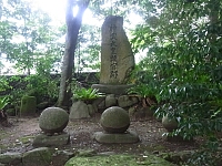 日記の画像