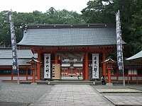 日記の画像