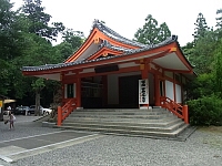日記の画像