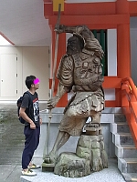 日記の画像