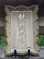 日記の画像