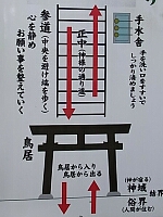 日記の画像