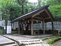 日記の画像