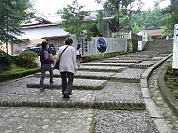 日記の画像