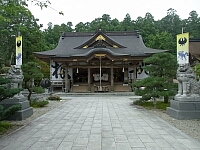 日記の画像