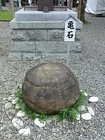 日記の画像
