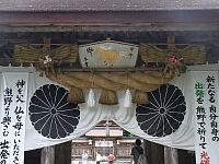 日記の画像