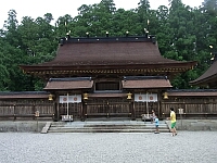 日記の画像