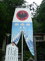 日記の画像
