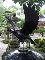 日記の画像