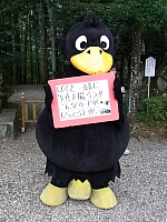 日記の画像
