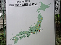 日記の画像
