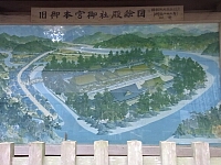日記の画像