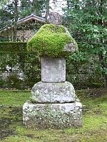 日記の画像