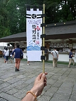日記の画像