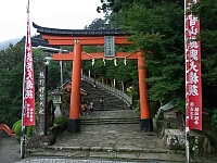 日記の画像