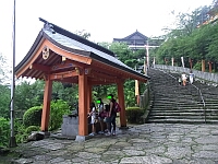 日記の画像