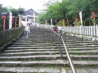 日記の画像